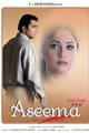 Aseema Beyond Boundaries Movie Poster