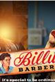 Billu Barber Movie Poster