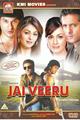 Jai Veeru Movie Poster