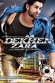 Aa Dekhen Zara Movie Poster