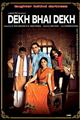 Dekh Bhai Dekh: Laughter Behind Darkness Movie Poster