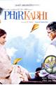 Phir Kabhi Movie Poster
