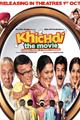 Khichdi: The Movie Movie Poster