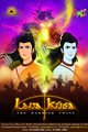 Lava - Kusa: The Warrior Twins Movie Poster