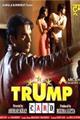 Trump Card Movie Poster