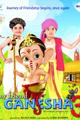 My Friend Ganesha 3 Movie Poster