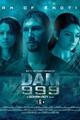 Dam 999 Movie Poster