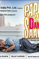 Pappu Cant Dance Saala Movie Poster
