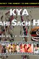 Kya Yahi Sach Hai Movie Poster