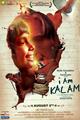 I Am Kalam Movie Poster