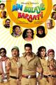 Bin Bulaye Baraati Movie Poster