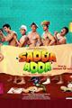 Sadda Adda Movie Poster