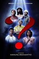 ?: A question mark Movie Poster