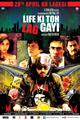 Life Ki Toh Lag Gayi Movie Poster