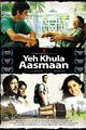 Yeh Khula Aasmaan Movie Poster