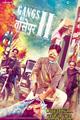 Gangs Of Wasseypur 2 Movie Poster