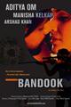 Bandook Movie Poster