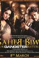 Saheb Biwi Aur Gangster Returns Movie Poster