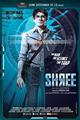 Shree Movie Poster