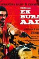 Ek Bura Aadmi Movie Poster