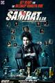 Samrat And Co. Movie Poster