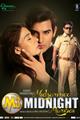 M3-Midsummer Midnight Mumbai Movie Poster