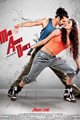 Mad About Dance Movie Poster