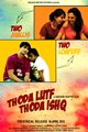 Thoda Lutf Thoda Ishq Movie Poster