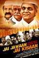 Jai Jawaan Jai Kisaan Movie Poster