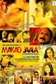 Makad Jaala Movie Poster
