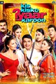 Kis Kisko Pyaar Karoon Movie Poster