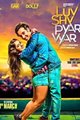 Luv Shv Pyar Vyar Movie Poster