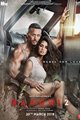 Baaghi 2 Movie Poster