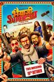 Bhaiaji Superhittt Movie Poster
