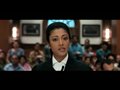 Ankur Arora Murder Case - Theatrical Trailer 