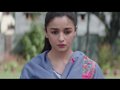 Raazi - Official Trailer