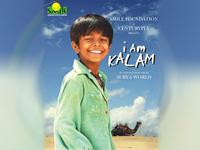 I Am Kalam