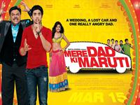 Mere Dad Ki Maruti movie wallpaper