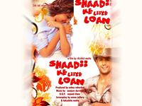 Shaadi Ke Liye Loan