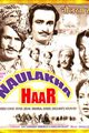 Naulakha Haar Movie Poster