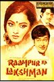 Raampur Ka Lakshman Movie Poster