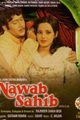 Nawab Sahib Movie Poster