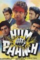 Hum Paanch Movie Poster
