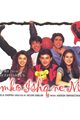 Humko Ishq Ne Maara Movie Poster