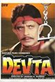 Devta Movie Poster
