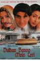 Dulhan Banoo Main Teri Movie Poster