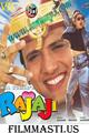 Rajaji Movie Poster