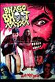 Bhago Boot Movie Poster