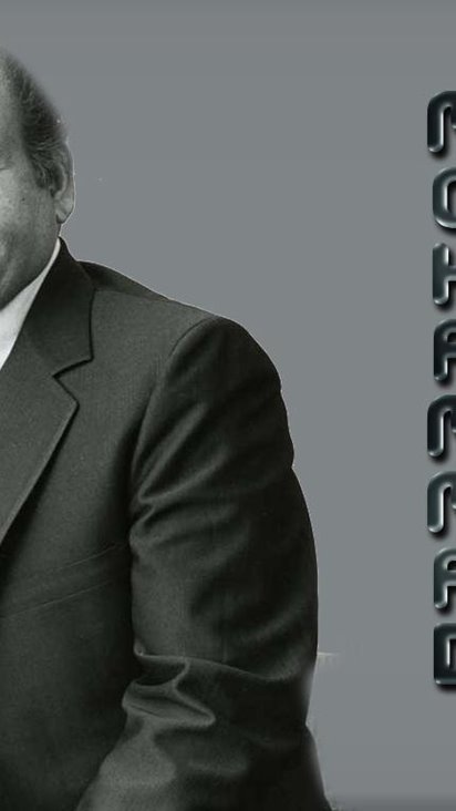 Mohammed Rafi wallpaper - (1024x768) : Mohammed Rafi wallpaper - (1024x768) :