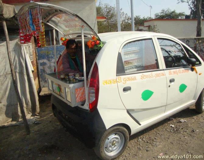 Nano Paanwala.